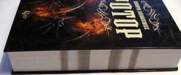 Потоп Генрих Сенкевич