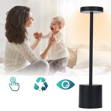 СЕНСОРНАЯ ЛАМПА НАСТОЛЬНАЯ ЛАМПА 3 РЕЖИМА, Черный