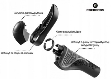 НАБОР РУЧОК РУЧКА НА РУЛЬ ВЕЛОСИПЕДНЫЕ РУЧКИ РОЖКИ РУЧКА НА РУЛЬ