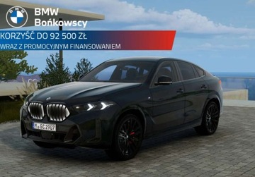 BMW X6 G06 2025 BMW X6 Dostepny od reki Wyprzedaz rocznika 2025 BMW Bonkowscy Wroclaw