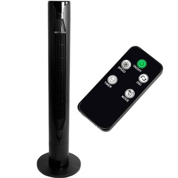 Напольный вентилятор LISSE, 55 Вт, 3 скорости, осцилляция, пилотный таймер