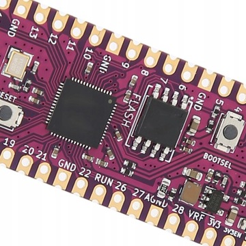 Для двухъядерной платы RasPi 264 КБ ARM Cortex M0