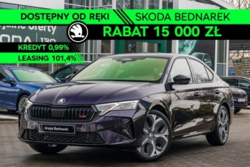 Skoda Octavia IV 2026 Škoda Octavia Skoda Octavia Octavia FL RS 2.0 TSI