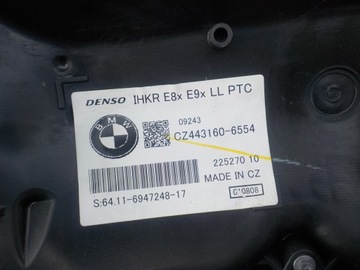 BMW E87 FACELIFT RADIÁTOR 6947248 EVROPA