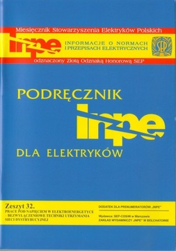 INPE 32 Prace pod napięciem w elektroenergetyce -