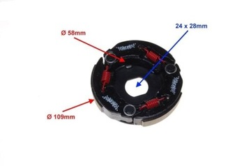 Колодки сцепления задние Tuning 2t Hurricane MotoGeneric