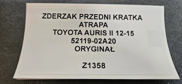 NÁRAZNÍK PŘEDNÍ MŘÍŽKA TOYOTA AURIS II 12-15 ORIGINÁLNÍ 52119-02A20
