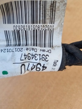 ЖГУТ ПРОВОДОВ ДВИГАТЕЛЯ OPEL INSIGNIA B B20DTH 4X4 GM 39134947