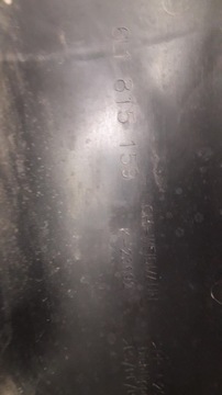 НАКЛАДКА НА КРЫЛО SEAT IBIZA ЛЕВАЯ ПРАВАЯ 6L0853969