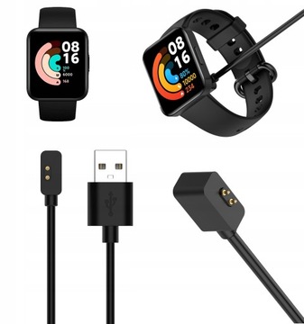 USB-КАБЕЛЬ ЗАРЯДКИ ДЛЯ XIAOMI MI REDMI WATCH 2 LITE