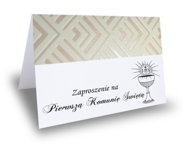 Zaproszenie zaproszenia na PIERWSZĄ KOMUNIĘ ŚWIĘTĄ