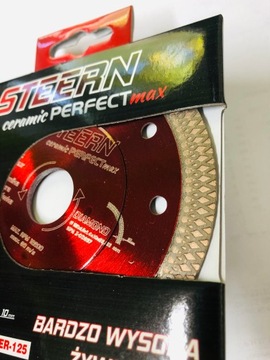 Алмазный диск STEERN 125x1,4 мм Extra Thin для резки плитки