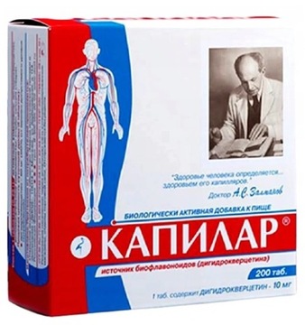 Kapilar 250mg na krążenie 200 tabletek