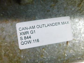 КРЫШКА ГЛУШИТЕЛЯ CAN-AM OUTLANDER MAX XMR G1
