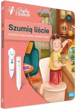 АЛЬБИК ИНТЕРАКТИВНАЯ КНИГА РЕЧЬ МЕДИЦИНСКИЕ УПРАЖНЕНИЯ Ржавчина листьев