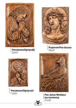 БАРЕЛЬЕФ | ИИСУС МОЛИТСЯ |О ПОДВЕСЕНИИ |