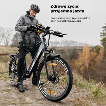 Электронный велосипед Qekud 27M204 27,5 дюйма 36 В 12,5 Ач 250 Вт e-City Citybik велосипед серый