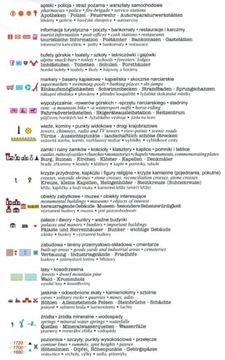 КАЧАВСКИЕ ГОРЫ И ОСНОВАНИЯ ИЗЕРСКИЕ КАРТА К.М.