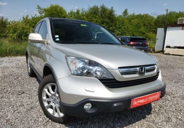 Honda CR-V III SUV 2.0 i-VTEC 150KM 2007 Honda CR-V Honda CiR-V 2.0 16V AUTOMAT pelna opcja 2.0 Benzyna 150KM, zdjęcie 2