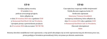 Приглашение на ДЕНЬ РОЖДЕНИЯ 18 30 40 50 60 70 80 18 лет