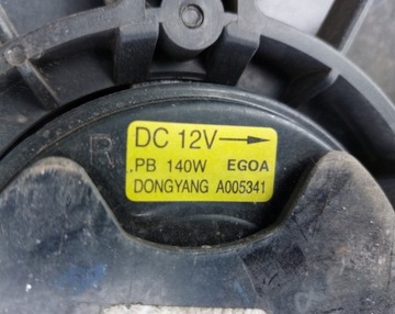 HYUNDAI I20 VENTILÁTOR CHLADIČŮ A005341