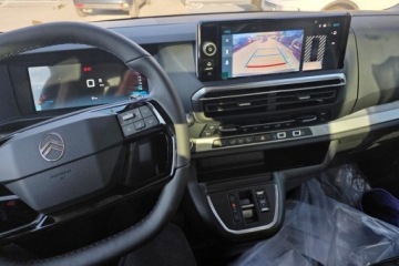Citroen Spacetourer 2025 XL L2H1 Max EAT8 2.2 180KM, zdjęcie 11