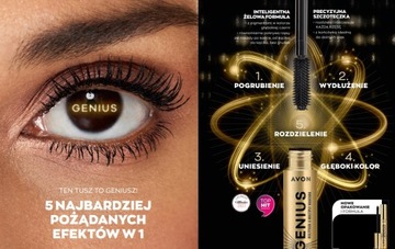 Тушь для ресниц AVON GENIUSZ One Lash Genius тушь синяя BLUE MODERN NAVY