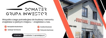 RIGIPS Профиль CD 60/4м Ультрастиль