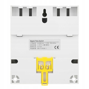 ПРОГРАММАТОР ТАЙМЕР ВКЛ/ВЫКЛ ТАЙМЕР