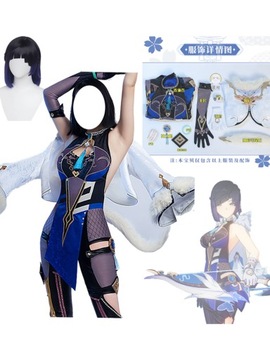 Cosplay Genshin Impact Yelan woda królewska