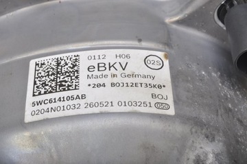 SEAT LEON IV 1.5 TSI СЕРВОПРИВОД 5WC614105AB 2021R