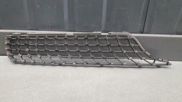 A2538880300 kratka atrapa MERCEDES W253 GLC