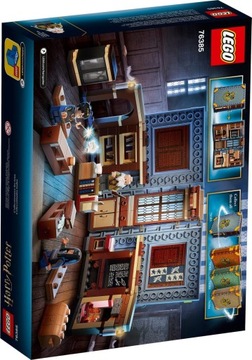 LEGO 76385 Урок заклинаний и чар Гарри Поттера