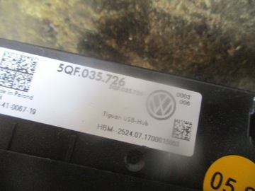 ТУННЕЛЬ ДЕКОР РАМА START 5QF035726 VW TIGUAN II