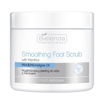 Bielenda Professional Foot Program Разглаживающая стопа