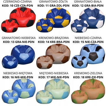 GREAT Football Pouf XXXL TOFFEL из экокожи