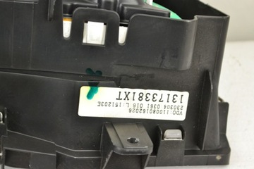 MERIVA A 1.7 CDTI КОМПЬЮТЕР ИММО СТАРТОВЫЙ КОМПЛЕКТ