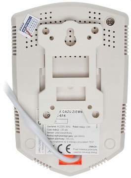 Датчик природного газа ORNO OR-DC-614