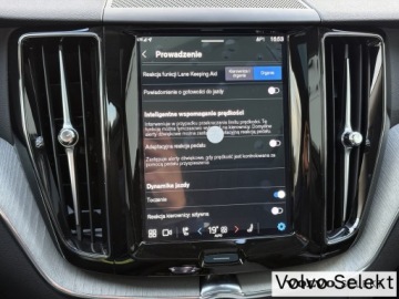 Volvo XC60 II Crossover Plug-In Facelifting 2.0 T6 350KM 2024 Volvo XC 60 T6 Plug-In Hybrid | Plus Dark | ASO |, zdjęcie 12