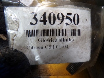 CITROEN C5 2.2 HDI HLAVA MOTORU 9634559710