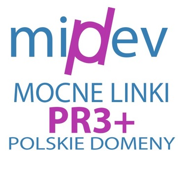 Позиционирующие ссылки 10x PR3+ / Сильные SEO-ссылки