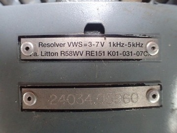 Двигатель NORD SK 132S/4 – 5,5 кВт – 1445 об/мин.