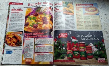 ЖУРНАЛ «ВАШ ИМПЕРИУМ» № 51/2021 (1378)