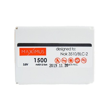 BAT MAXXIMUS NOKIA 3510 1500mAh Li-Ion BL-C2