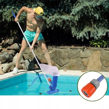 НАБОР ДЛЯ ЧИСТКИ БАССЕЙНА ПЫЛЕСОС