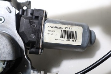 MECHANIZMUS SKEL LEVÝ ZADNÍ NISSAN QASHQAI I