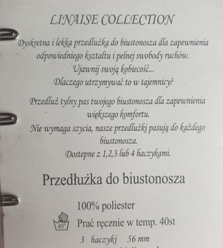 Удлинитель бюстгальтера LINAISE на 3 крючка.