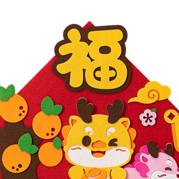 Китайский Новый год дверная наклейка традиционные китайские иероглифы милый стиль А