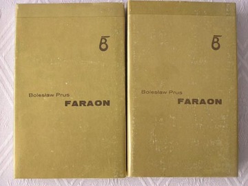 FARAON tom 1+2 Bolesław Prus Wydawnictwo MON NOWE