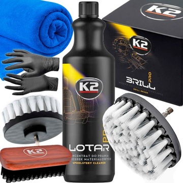 К2 ЛОТАР ПРО 1 КГ